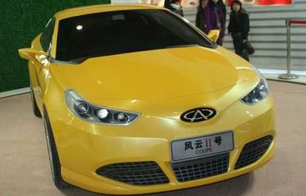 Chery Fengyun II Coupe (Chery Fulwin II, LEI) фото Чери foto