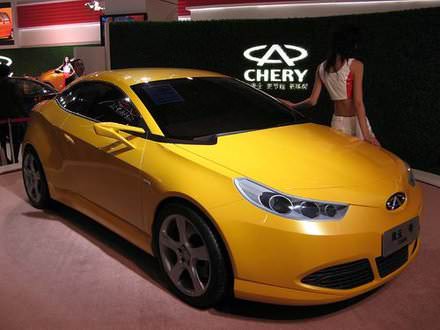 на выставке Chery Fengyun II Coupe (Chery Fulwin II, LEI)