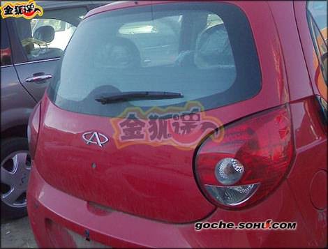 задние фары китайского автомобиля Chery QQ2(S18) - Чери куку2