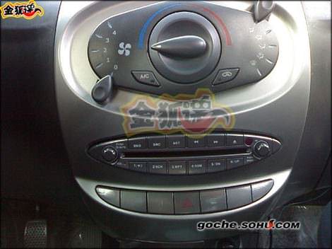 приборы китайского автомобиля Chery QQ2(S18) - Чери куку2