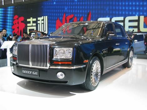 фото Geely GE phot foto - копии Rolls-Royce Phantom