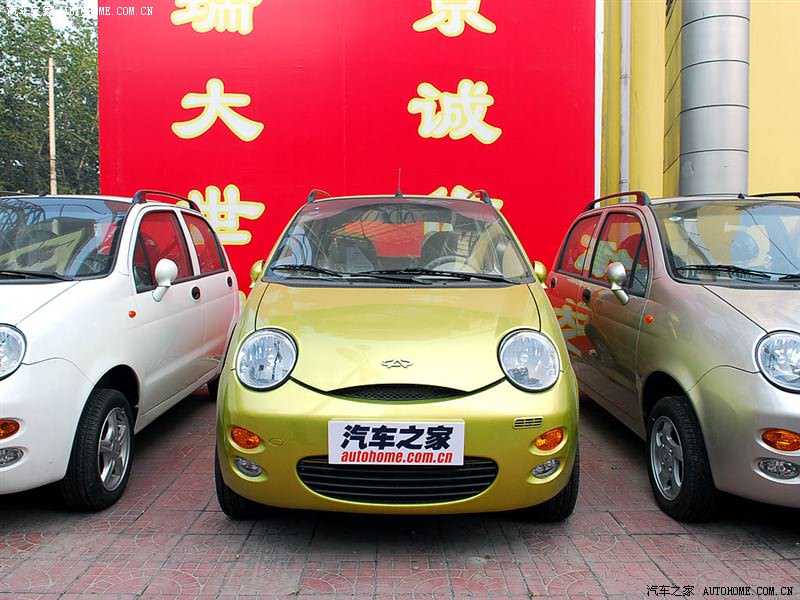 Chery qq инструкция эксплуатации